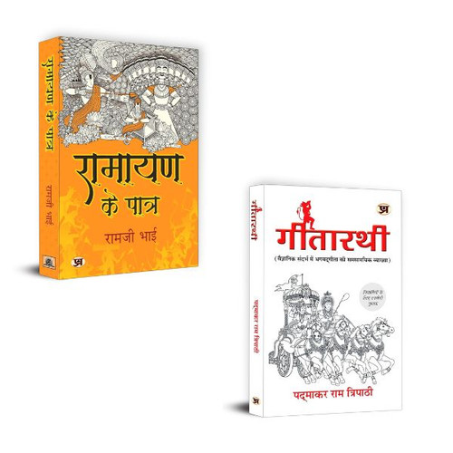 Jun2025 RK 1605.Main.jpg