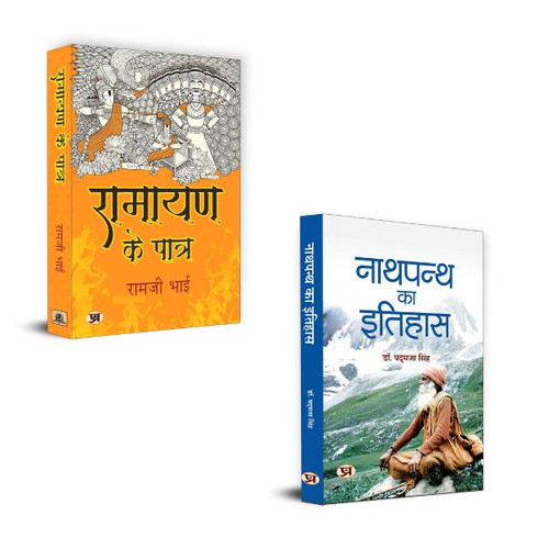 Jun2025 RK 1612.Main.jpg