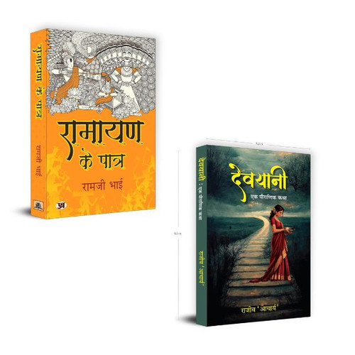 Jun2025 RK 1623.Main.jpg