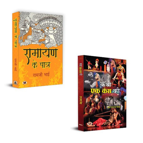 Jun2025 RK 1606.Main.jpg