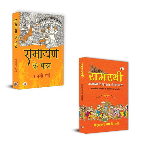 Jun2025 RK 1628.Main.jpg