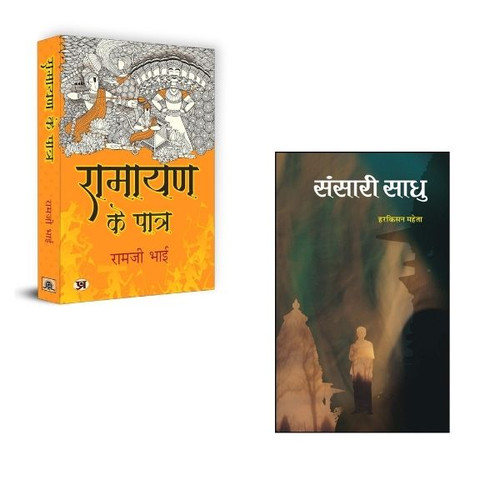 Jun2025 RK 1618.Main.jpg