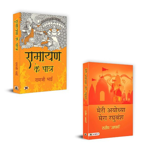 Jun2025 RK 1625.Main.jpg