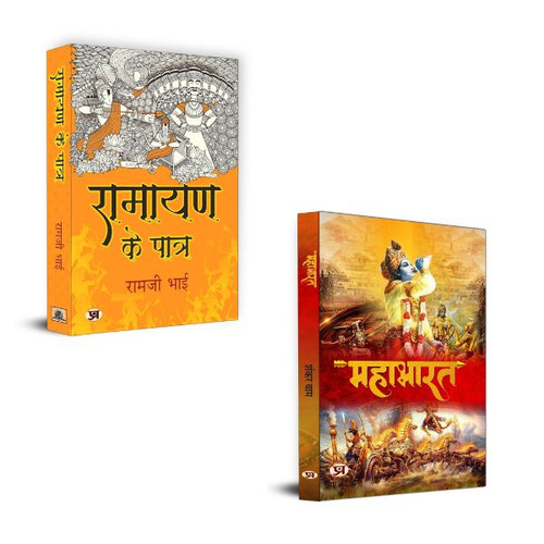 Jun2025 RK 1621.Main.jpg