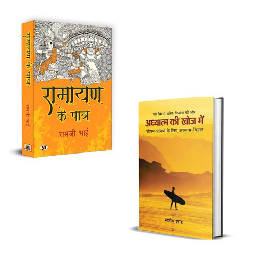 Jun2025 RK 1629.Main.jpg