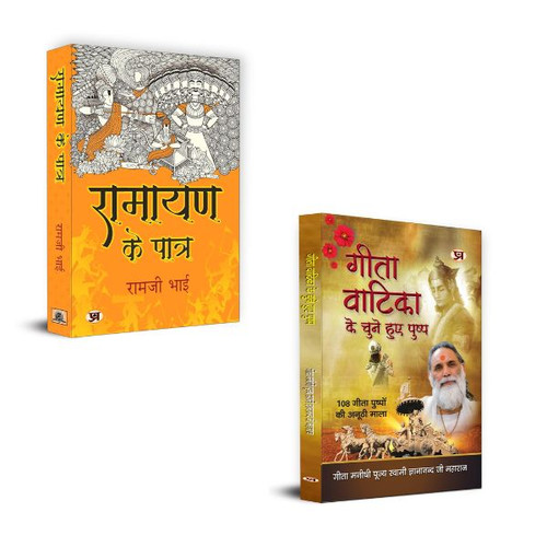 Jun2025 RK 1610.Main.jpg