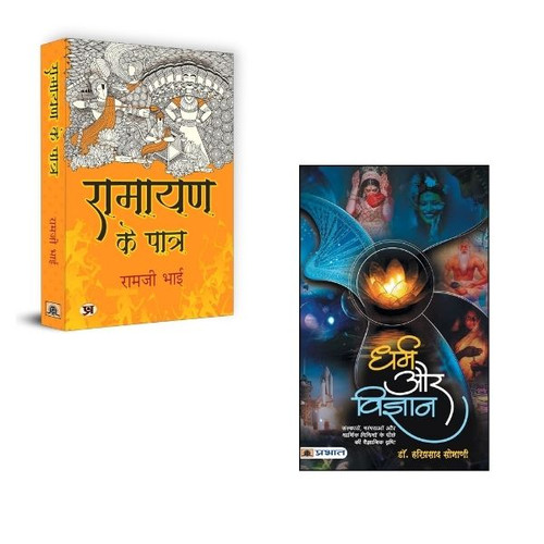 Jun2025 RK 1626.Main.jpg