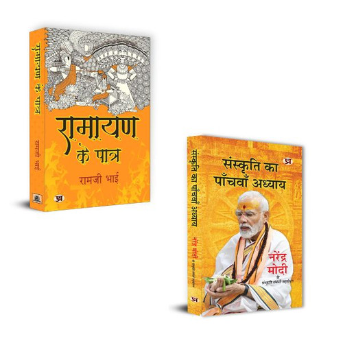 Jun2025 RK 1627.Main.jpg