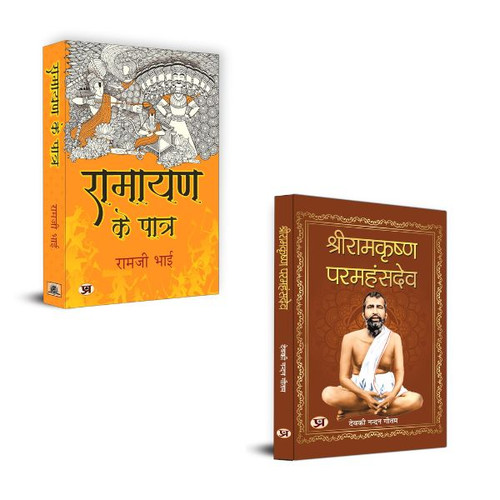 Jun2025 RK 1614.Main.jpg