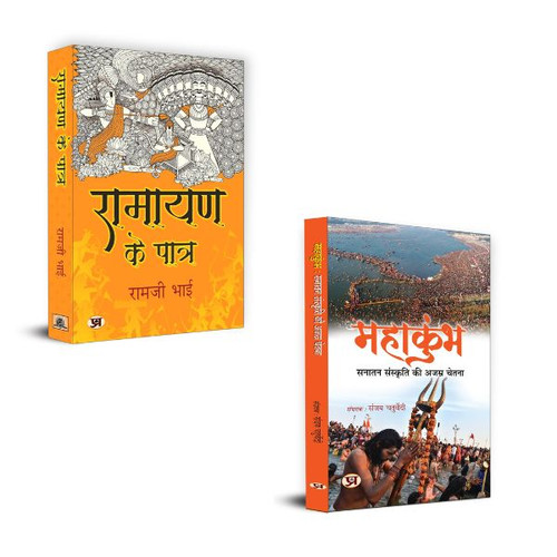 Jun2025 RK 1611.Main.jpg