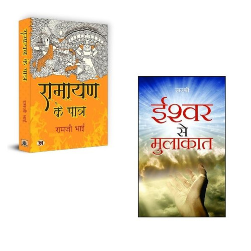 Jun2025 RK 1630.Main.jpg