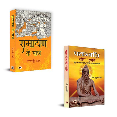 Jun2025 RK 1613.Main.jpg