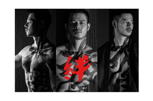 vanvision37 1594175480 2348436602524740482 1550023939.jpg