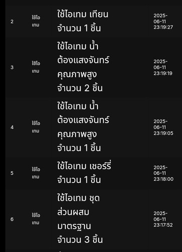 Screenshot 2025 06 11 23 20 10 836 com.android.chrome edit.jpg