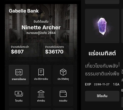 Screenshot 2025 06 11 23 16 46 172 com.android.chrome edit.jpg