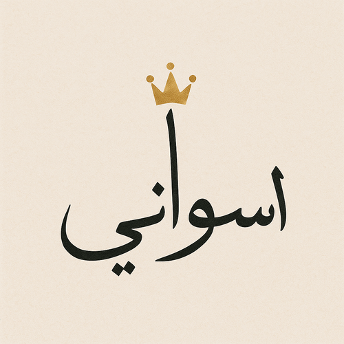 fa0e5daa d6e5 4aee 8293 d63877186940