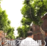 ScreenRecording 06 12 2025 19 25 45 1.gif