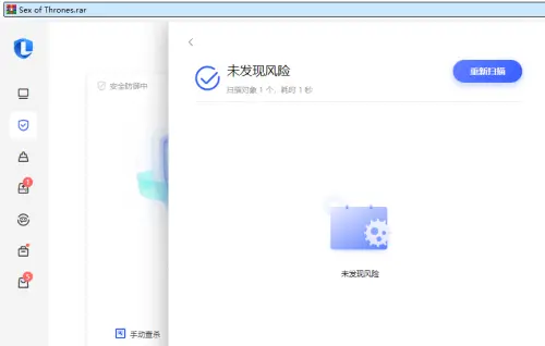 6c842e0ca36ed9e3b07381c4fd868a70.webp