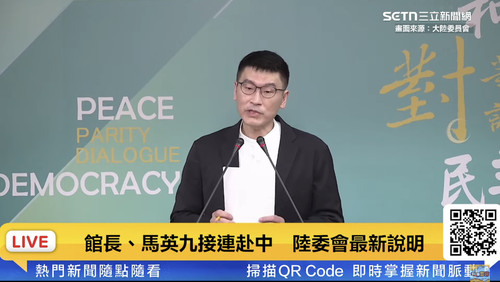 下午5.10 2025 6 12的影像.jpg