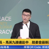 下午5.10 2025 6 12的影像