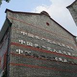 晚上8.02 2025 6 12的影像