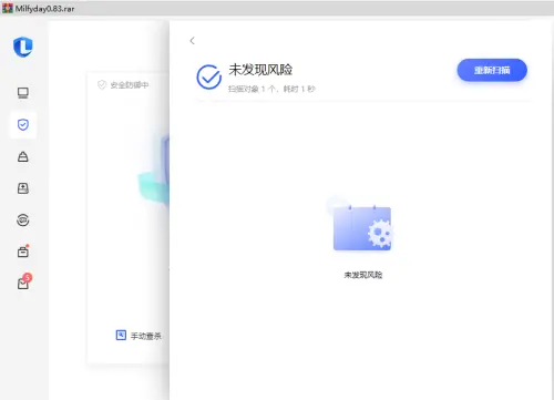 77626b958e0748944781f012ca3b5c35.webp