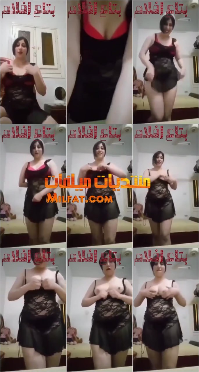 شرموطه مصريه رنا عشرينيه لبن قشطه تقلع وتمتع عشيقها من الصاله باللحم الابيض وتقوله متقفلش عشان عايزاك