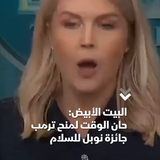 GxPyp1FXAAYWEFN.png