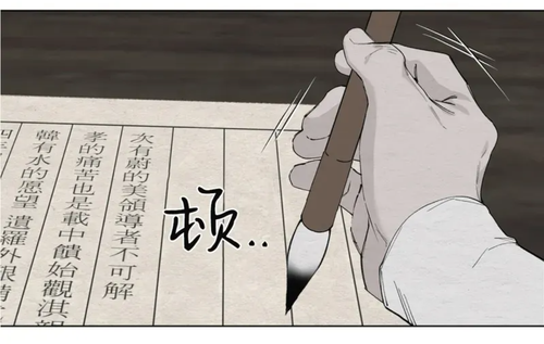 Screenshot 20250801 155438 newmanwa.com.png