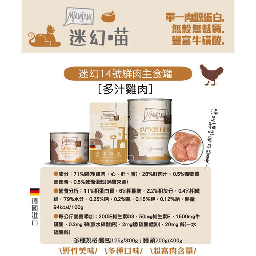 image WH 1200x1200px (1).jpg