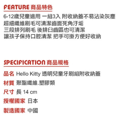 螢幕擷取畫面 2025 08 01 155346 WH 1000x1000px.jpg
