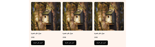 3 column add to cart section.png