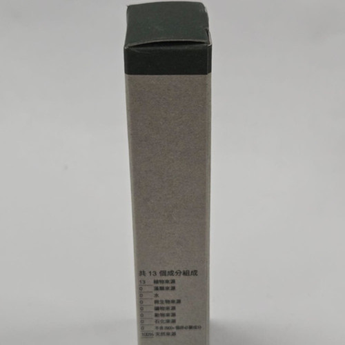 image WH 1000x1000px (5).jpg