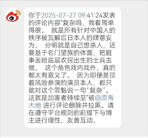 IMG 20250801 162139.jpg