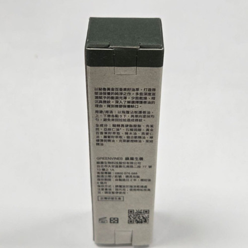 image WH 1000x1000px (7).jpg