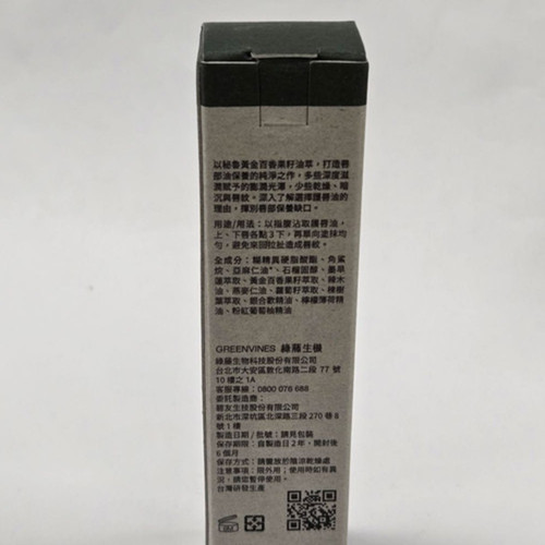 image WH 1000x1000px (6).jpg