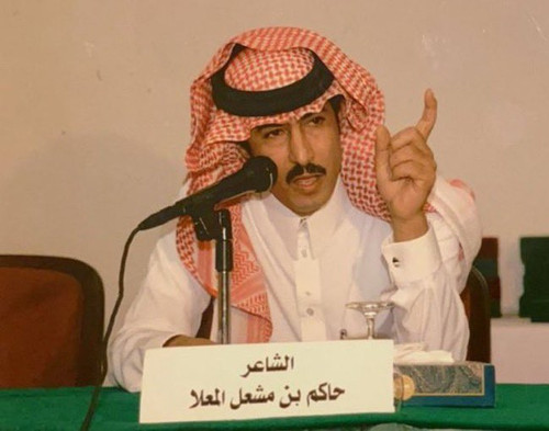 GxN0TkWW8AEKkTA.jpg