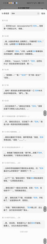 1F392F36 CDFA 4EBE BF21 47D2C613BB88.jpg
