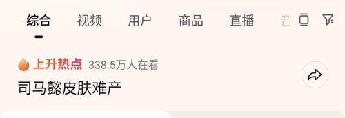 Screenshot 20250801 162256~2.png