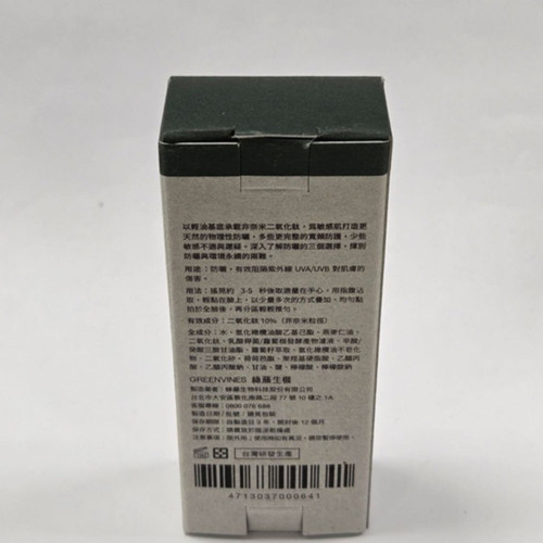 image WH 1000x1000px (25).jpg