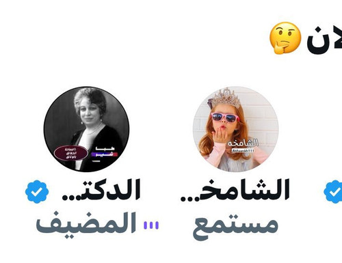 GxOUqgPXQAEfTyf.jpg