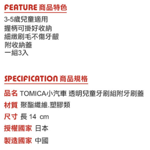 螢幕擷取畫面 2025 08 01 161424 WH 1000x1000px.jpg