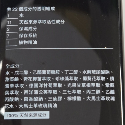 image WH 1000x1000px (16).jpg