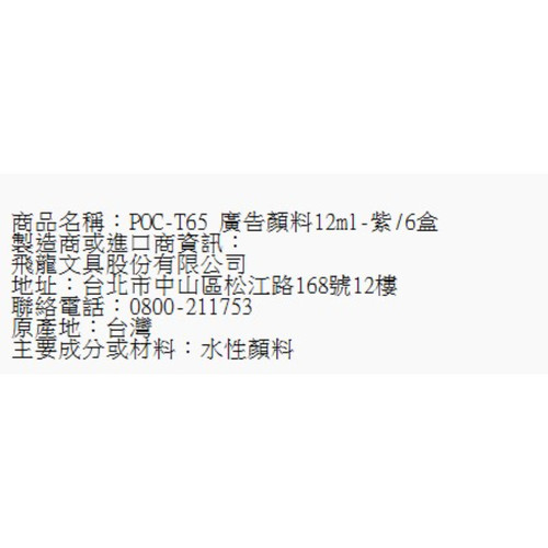 56.jpg