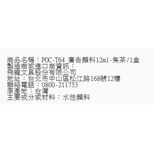 53.jpg