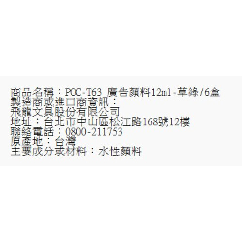 52.jpg