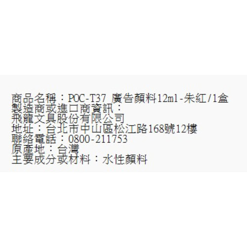 47.jpg