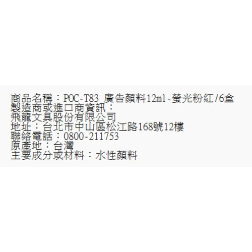 70.jpg