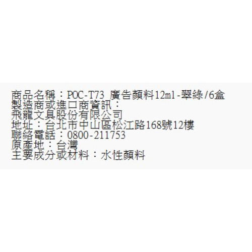 62.jpg
