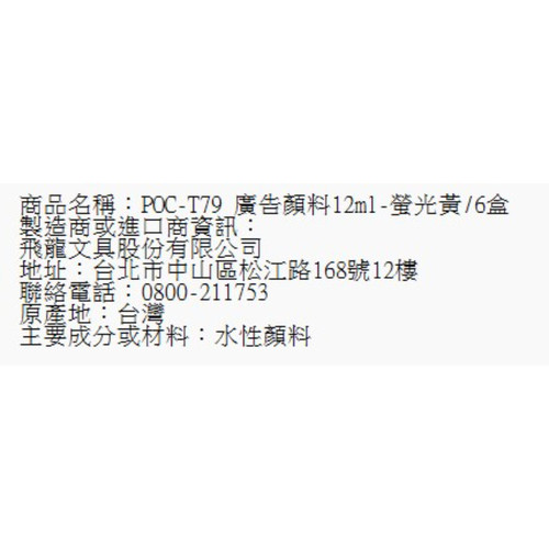 66.jpg